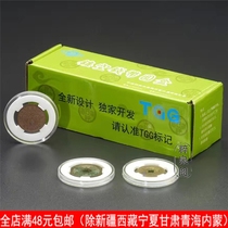 Sky Blue Tgg Hollowed-out Acrylic Crystal Small Round Case Coin Collection Case Coin Collection Box Ancient Coin Collection Box