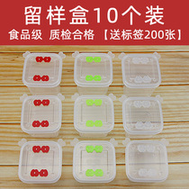 Restaurant School kindergarten food sample box 10 send 200 label canteen food sample small try box