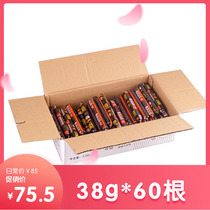 Shuanghui instant noodles partner ham sausage 38g * 60 40g * 100 pack authentic Shuanghui sausage fried rice side dishes