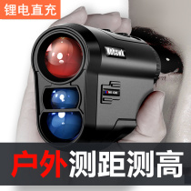 Handheld laser rangefinder Distance measuring telescope High-precision infrared outdoor golf long-range electronic ruler