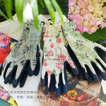 Japan imported printed gardening gloves garden digging soil picking vegetables and flowers rose cactus anti-thorn anti-stick waterproof