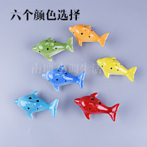 Ocarina 6-hole alto C tune big fish Kun flute cartoon small dolphin six-hole childrens beginner Ocarina pendant toy musical instrument