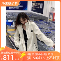 Submachine clothing jacket woman 2023 new three-in-one windproof and waterproof big code into Tibetan outdoor jacket mountaineering suit