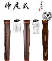 Beginner Zhongni-style fir panel Catalpa wood bottom plate Zhongni style playing guqin only for life without repair