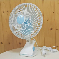 Electric fan hanging wall Mini small desktop office desktop fan dormitory student clip bedside moving fan