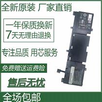 Original dress DELL Alien Alienware 13 R2 N1WM4 N1WM4 P56G P56G notebook battery