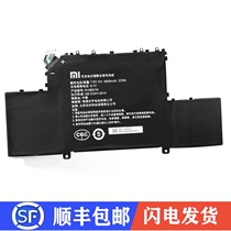 Original Xiaomi ML Air 12 5 inches 161201-01 Laptop Battery R10B01W 161201-AA