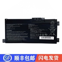 New Thor SQU-1711 SQU-1718 911ME 911s 911s 911Air Star Edition laptop battery