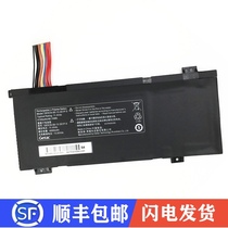 New original mechanical revolution deep sea titan X8TI X8TI PLUS deep sea ghost Z2 notebook battery