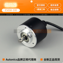 Autonics Autonix E50S8-100 360 500-3-T-24 E50S8-60-3-N-24