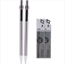 Deli metal activity pencil s713 Vertical cutting plate marking drawing mechanical pencil Metal rod drawing tool