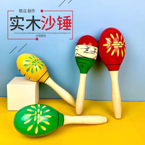 Orff instrument sand hammer children percussion instrument early education toy large wood carved sand hammer coconut sand ball