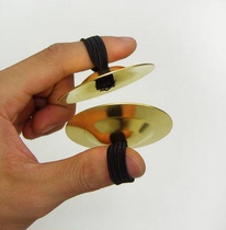 Orff musical instrument cymbals childrens early education auditory instrument toys belly dance finger cymbal 5 5 small copper cymbal mini type