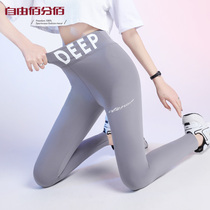 Shark pants woman outside wearing summer slim fit 90% grey elastic ice silk beating underpants tight fit yoga black Barbie pants