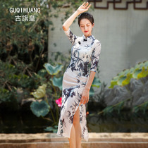 Ancient flag Emperor classical dance dance suit cheongsam national body rhyme performance professional uniform female adult gauze