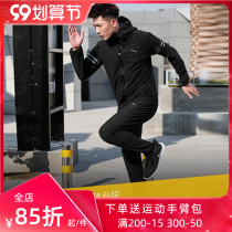 Sweat clothing mens suit large size jacket running sports fitness slimming clothing weight loss weight reduction body sweat clothing