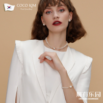  Xia Shiwen the same COCOKIM baroque big pearl bracelet earrings clavicle chain necklace female summer Tanabata gift