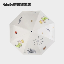 tbh wild beasts home little princes love earth reinforcement sunny umbrellas sunscreen anti-UV sunshade UPF50 