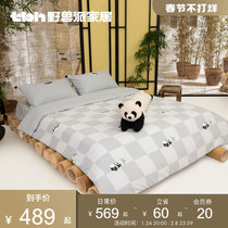 Tbh fauvism home cotton sanding four-piece set panda bang series cotton bedding autumn and winter kit