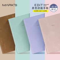 Japan MARKS 2022 hand account EDiT smoked soft color cover account one day one page vertical horizontal notebook weekly note A5 B6 A6 schedule fashion business work account