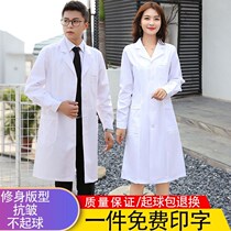  White coat long-sleeved overalls thin hospital physician medical color nurse custom logo short hair salon