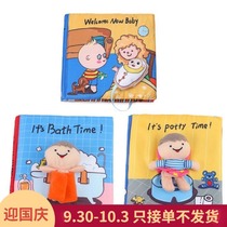 0-1-3-year-old baby early education puzzle book Childrens Enlightenment cant tear the bad book sound paper early teaching calming cloth book