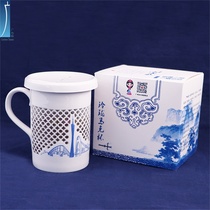 Guangzhou Tower Souvenir Guangzhou Tower Hollow Ceramic Cup with Cover Mug Home Office Coffee Cup Mens and Womens Cup