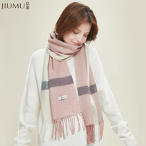 Jiu Mu ladies scarf pure wool autumn and winter Joker thick warm lovely knitted bib high-end birthday gift