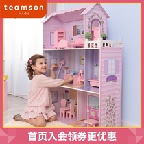 teamson Disheng home wooden doll house doll house childrens toys Girl house Girl birthday gift