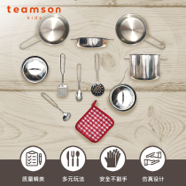 teamson Di Sheng Home Childrens kitchen toys simulation kitchenware mini real cooking full set of baby Cooking House