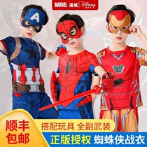 Childrens Spider-Man clothes suit Summer Captain America Costumes Kindergarten costumes Halloween