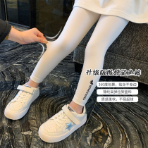 Girl Beats Bottom Pants Spring Dress 2022 New Ocean Gas Childrens Nets Red Shark Pants Little Girl Elastic Sashimi Pants