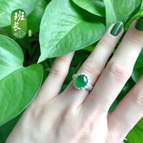 Jade A cargo ring ice seed ring oil green hollow hollow 18K gold inlaid bamboo gourd egg surface ring