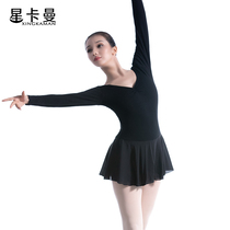 Winter ballet gymnastics shape suit air yoga jumpsuit warm dance jumpsuit long sleeve dance skirt