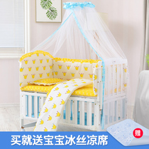Crib European-style splicing queen bed removable solid wood baby bed bed for childrens new rocking basket bed multifunctional bbbed