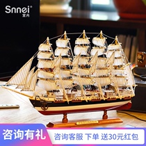 50CM Prussian sailboat model ornaments solid wood craft boat simulation living room hotel smooth sailing lettering