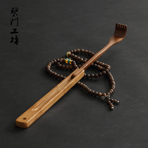 Beamens workshop Bamboo Itch Scratching Folded Down for Scratching The Back of the Scratcher Back No Man Scratching the Itch Pickpocketing of the Elderly
