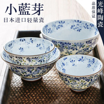 Little blue Bud Japan imported ceramic rice bowl household noodle bowl Japanese tableware small Bowl soup bowl dish single high foot
