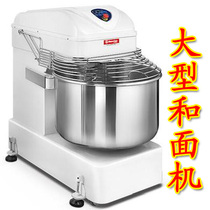  Hejiaxin SSD80 liters double-speed double-action 25kg noodle making machine Commercial noodle making machine Large factory 50 kg 150 kg