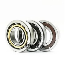 Bearing Angular Contact Harbin 71804C 71805C 71F806C 71807C High Precision High Speed