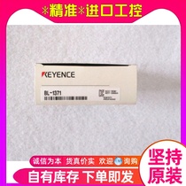 KEYENCE Kienz BL-1371 ultra small digital barcode reader Long distance type front grating