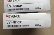 KEYENCE Kienz LV-N11CP amplifier M8 connector main device PNP brand new original