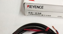 KEYENCE Kienz ES-X38 long distance amplifier breakaway type proximity sensor spot brand new