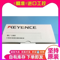 KEYENCE Keen BL-185 BL-185SO (7031) ultra small CCD-style barcode reader brand new
