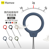 Hamee Japan iFace elastic soft silicone ring buckle light portable to prevent falling phone lanyard