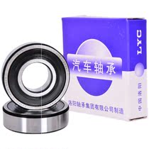 Deep groove LYC Luoyang ball bearings 6056 6060 6064 6068 6072 6080 6088 6092