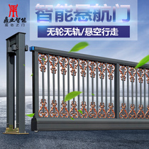  Dingye automatic sealing plate trackless suspension door motor double open door high-end electric door electric stainless steel telescopic door