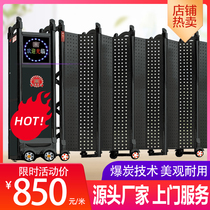 Taichang sealing plate door aluminum alloy telescopic door electric gate factory school automatic home construction stainless steel folding