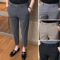 Autumn pants men 2021 new trend nine-point trousers slim small feet spring and autumn casual 9-point suit pants