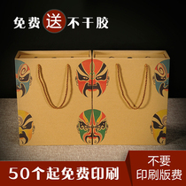 Kraft paper gift box custom pull-out hexagonal bottle packaging box honey box chili sauce vintage gift box